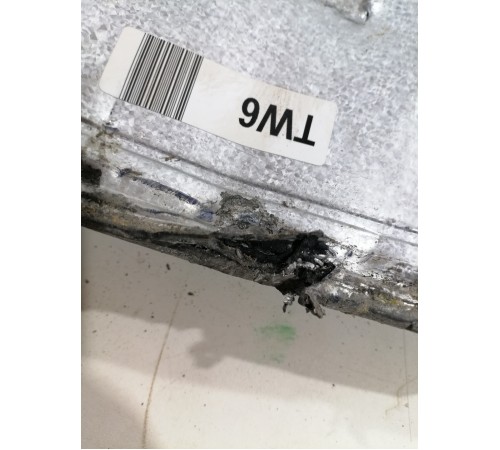 Блок управления двигателем ДВС