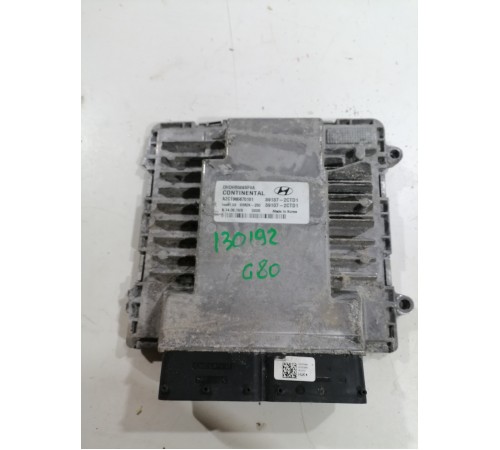 Блок управления двигателем ДВС