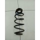 Пружина подвески задняя