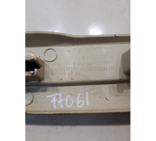 Накладка порога (передняя, правая)