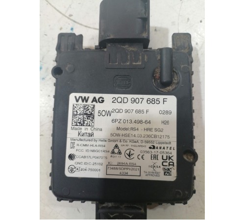 Датчик слепых зон задний левый