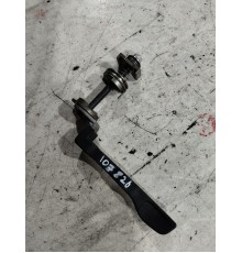 Рычаг регулировки рулевой колонки по высоте