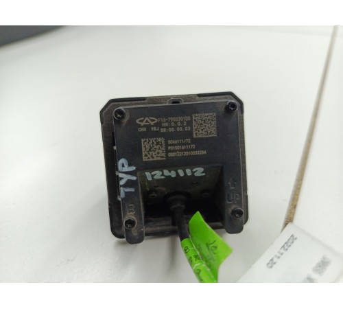 Камера заднего вида