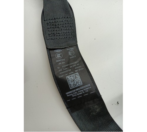 Ремень безопасности задний левый