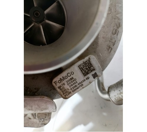 Турбина в сборе