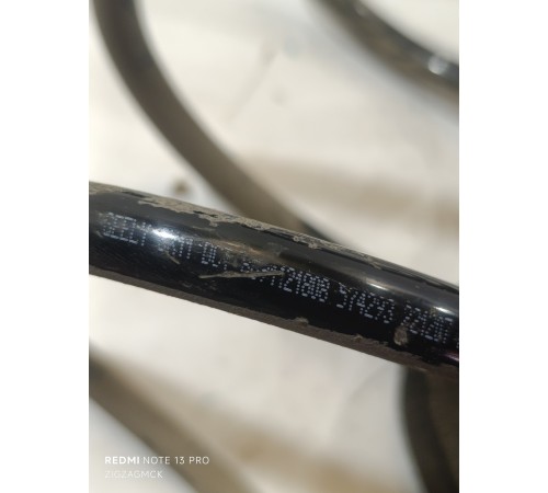 Пружина передняя