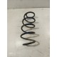 Пружина передняя