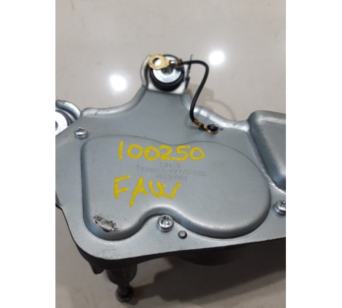 Моторчик стеклоочистителя (задний)