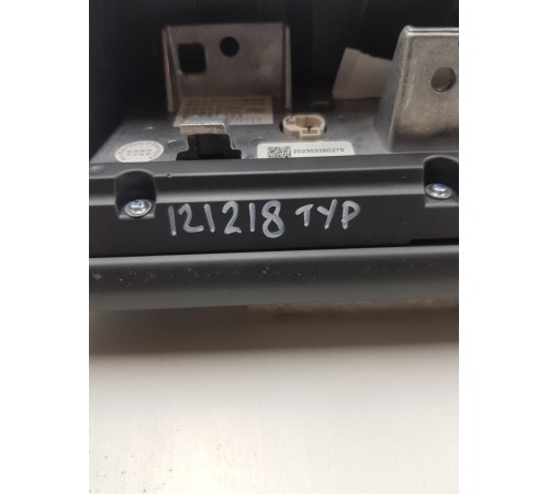 Информационный дисплей монитор мультимедийный