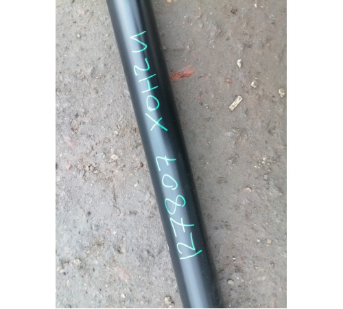 Карданный вал