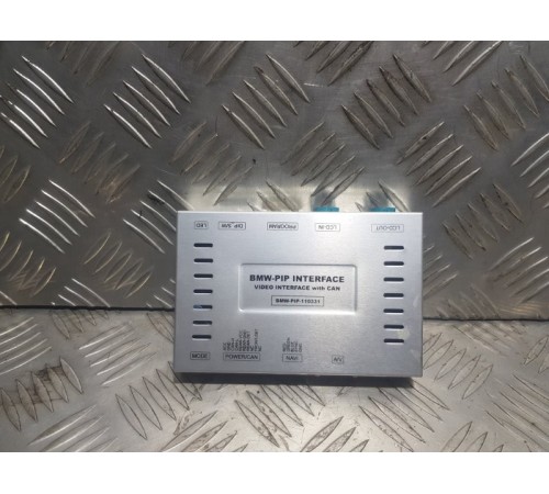 Блок электронный