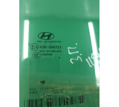 Стекло двери заднее правое