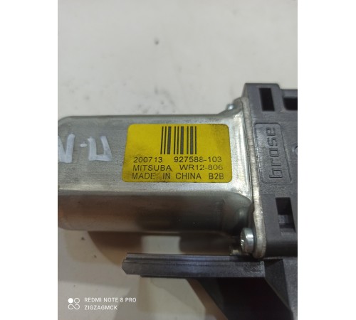 Моторчик стеклоподъемника (передний левый)