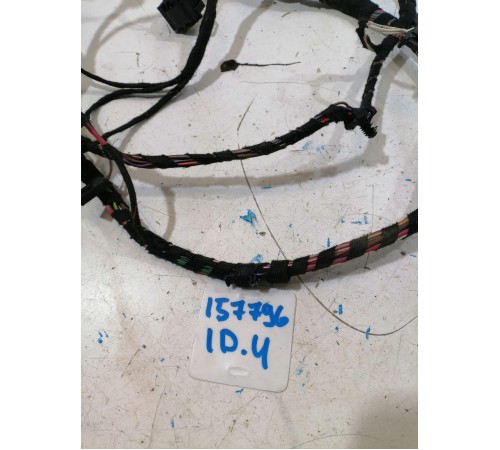 Электропроводка