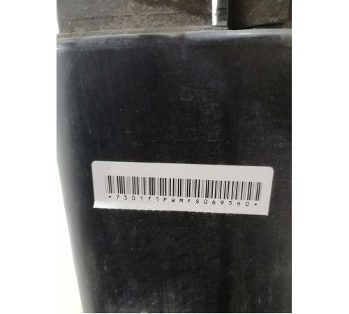 Абсорбер топливной системы