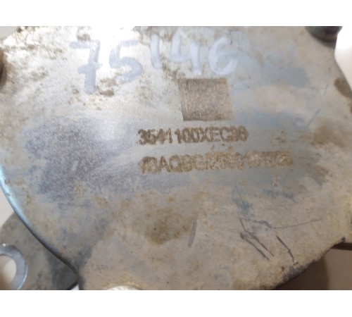 Насос вакуумный