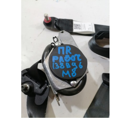 Ремень безопасности передний правый