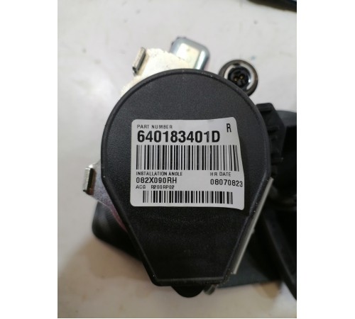 Ремень безопасности передний правый