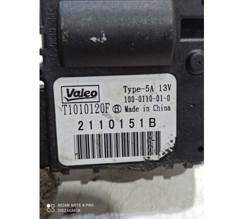 Моторчик привода заслонок отопителя