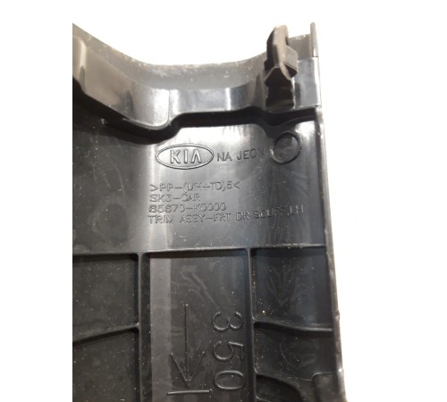 Накладка порога (передняя левая)