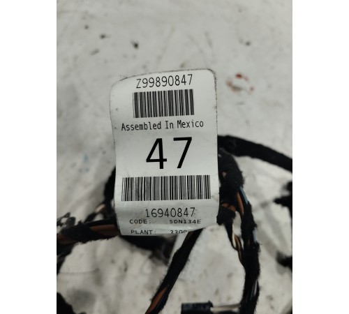 Электропроводка центральной консоли