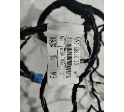 Электропроводка центральной консоли