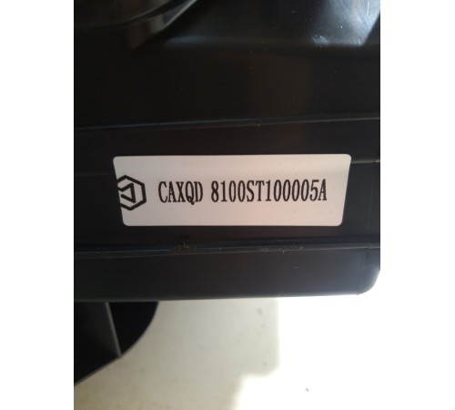 Корпус отопителя