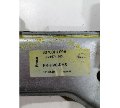 Стеклоподъемник двери передний правый