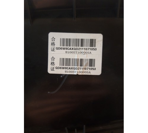 Корпус отопителя