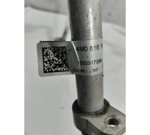 Трубка кондиционера