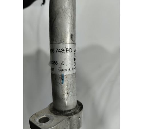 Трубка кондиционера