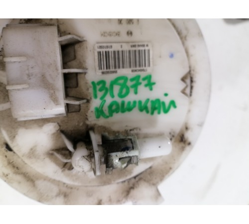 Насос топливный BOSCH