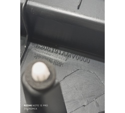 Накладка правой передней двери внутренняя