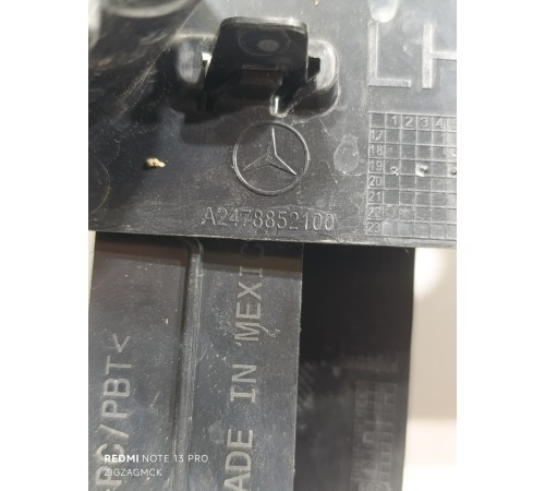 Кронштейн бампера задний левый