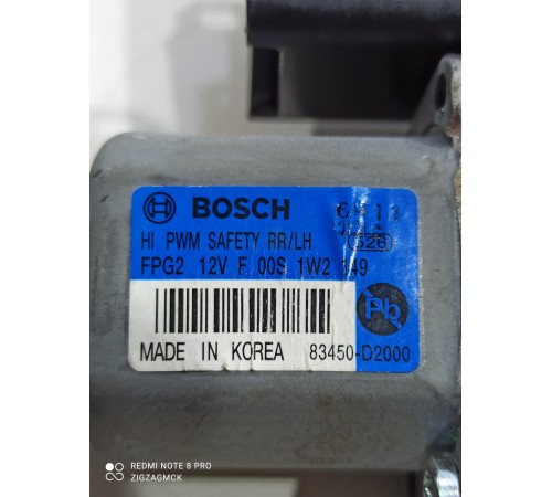 Моторчик стеклоподъемника (задний левый)