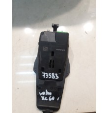 Блок управления(радар круиз контроля)