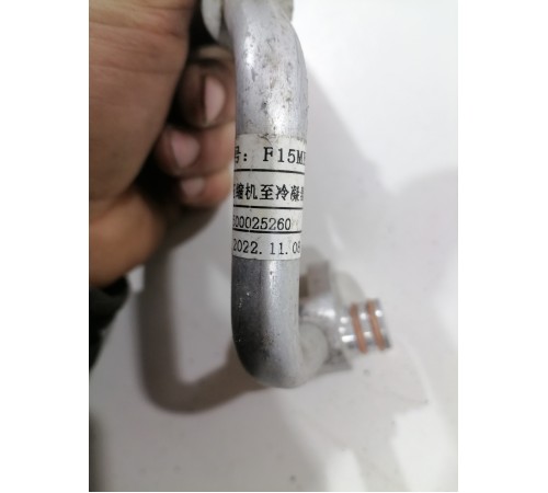 Трубка кондиционера