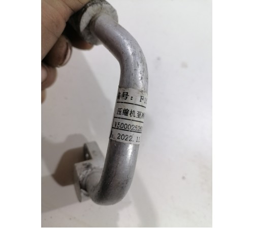 Трубка кондиционера