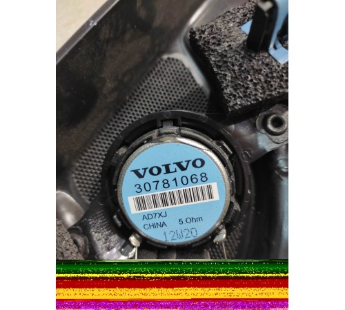 Динамик двери (передний, правый)