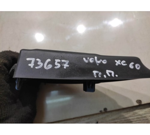 Динамик двери (передний, правый)