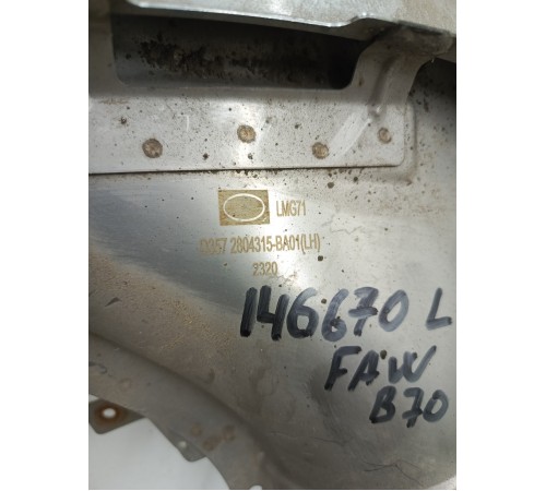 Декоративная насадка выхлопной трубы (левая)