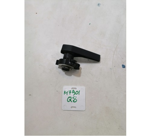 Рычаг открывания капота