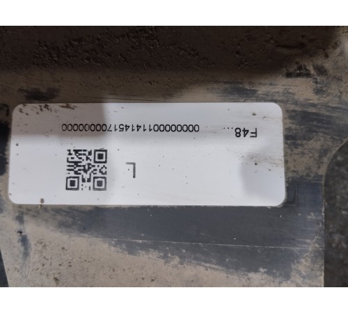 Накладка порога левая