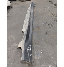 Накладка порога левая