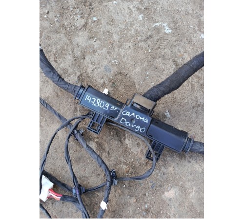 Электропроводка салона