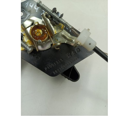 Ручка задней двери внутренняя