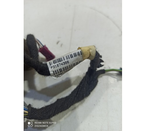 Электропроводка камеры салонного зеркала