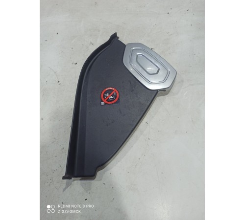 Накладка торпедо