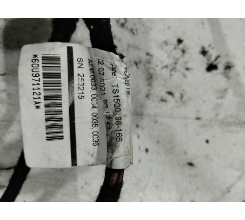 Электропроводка двери (передняя правая)