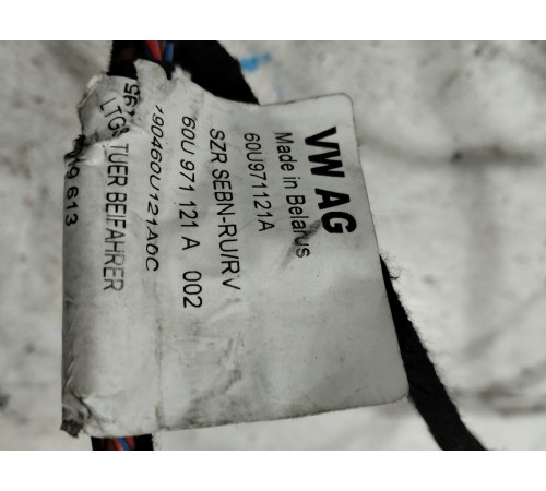 Электропроводка двери (передняя правая)